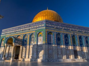 Jerusalem, Israel - June 12, 2019: Exterior view of the Dome of the Rock or Al Qubbat as-Sakhrah in Arabic. Located in Jerusalem, the monumental shrine is a sacred Islamic destination.